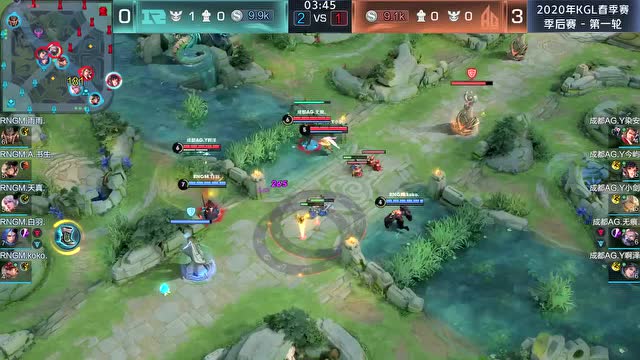 20200701KGL春季赛季后赛_第一轮 成都AG.Y vs RNGM.A_4免费观看