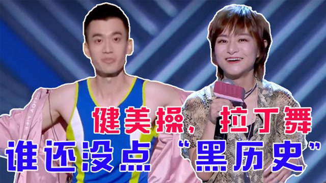儿童奇葩脱口秀段子,儿童奇葩脱口秀段子大全