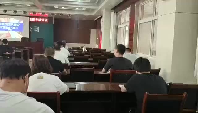 苏海军老师上课片段欣赏
