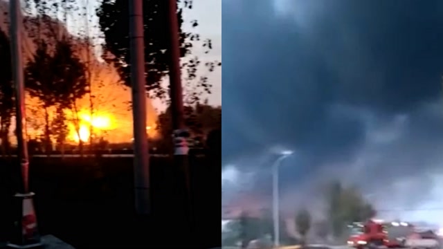 山东高青一化工厂爆炸