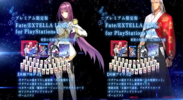 脸黑势力登场！《FateEXTELLA LINK》新从者介绍视频免费观看