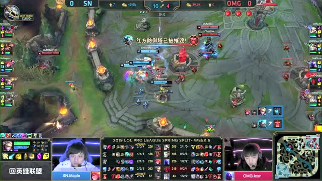 LPL春季赛比赛视频W6D6 SN vs OMG 第1场免费观看
