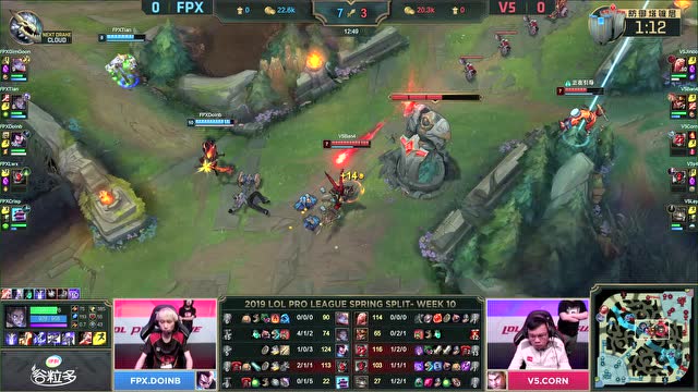 LPL春季赛比赛视频W10D5 FPX vs V5 第1场免费观看