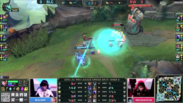 LPL春季赛比赛视频W6D5 BLG vs RW 第1场免费观看