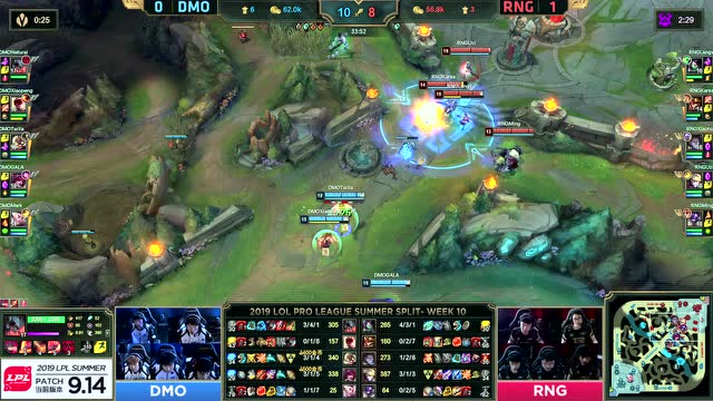LPL夏季赛比赛视频W10D2 RNG vs DMO 第2场免费观看
