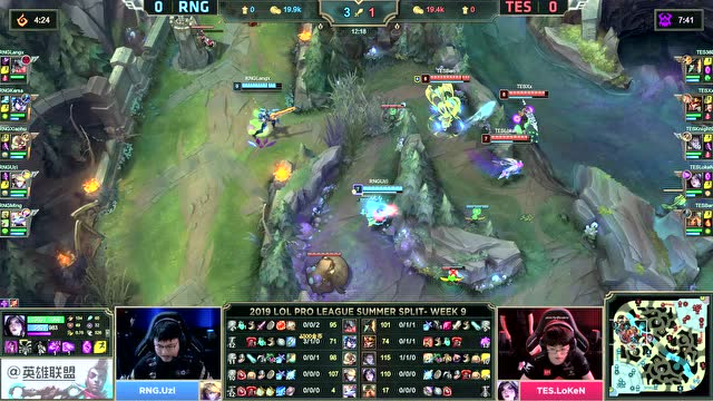 LPL2019夏季赛W9D5 RNG vs TES 第1场免费观看
