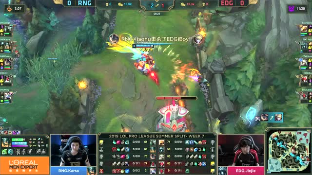 LPL夏季赛比赛视频W7D5 RNG vs EDG 第1场免费观看