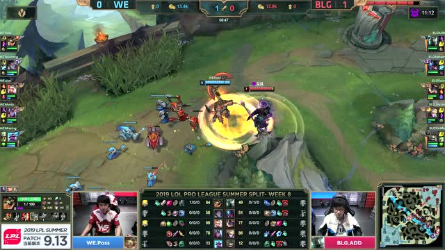LPL夏季赛比赛视频W8D2 BLG vs WE 第2场免费观看