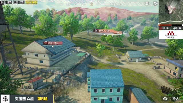 2019PEL突围赛A组第2日 第6场 海岛FPP免费观看