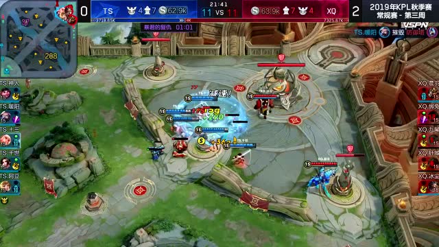 KPL2019秋季赛W3D5  vs XQ 第3场免费观看
