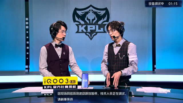 KPL2020春季赛W8D2 南京Hero vs GK 第2场免费观看