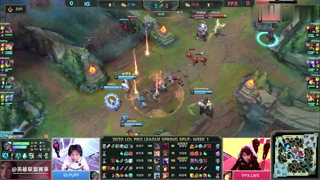 2020LPL春季赛第一周 IG vs FPX 第1场免费观看