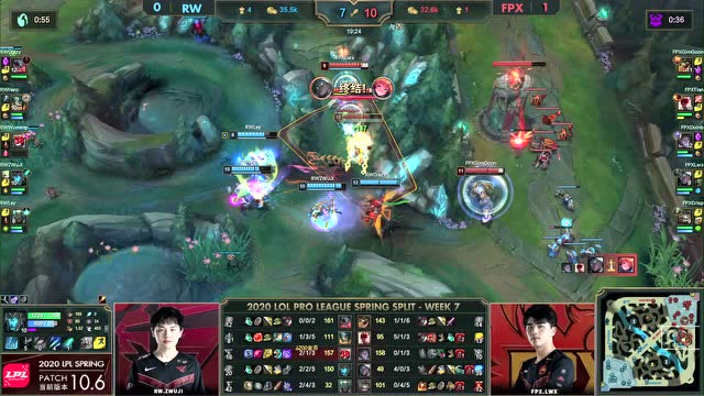 2020LPL春季赛W7D6 FPX vs RW 第2场免费观看