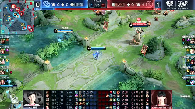 KPL2020春季赛W2D3 成都AG vs VG 第2场免费观看