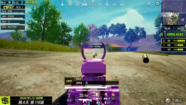 PEL2020 S1 决赛D4 海岛 第4场免费观看