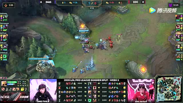 LPL夏季赛W5D1 DMO vs EDG 第1场免费观看