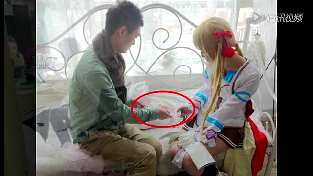 比东莞还低 游戏COSER“全天服务价”仅400免费观看