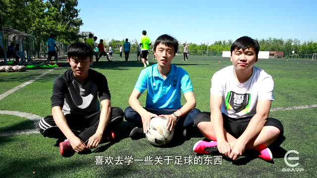 学习不好应该练足球吗，想学足球但是什么都不会