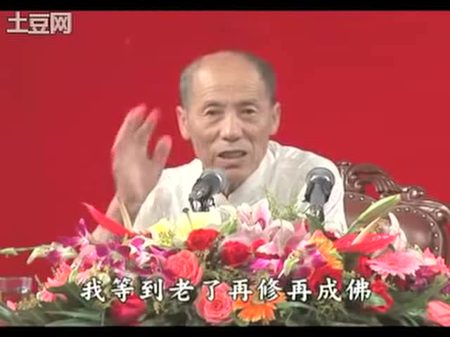 腾讯视频