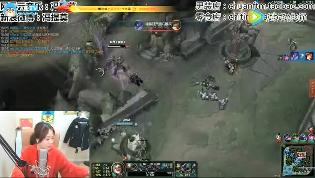 吓死宝宝了！冯提莫迷之死亡后吃口橘子压压惊免费观看