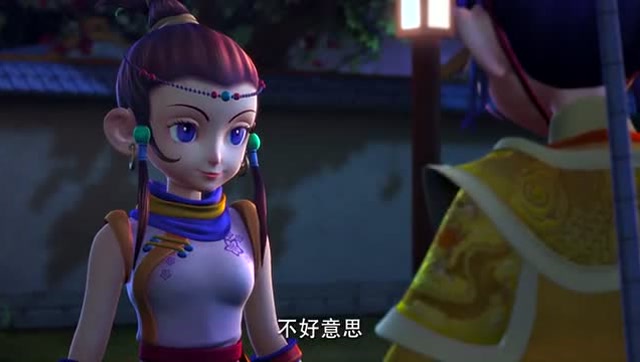 剑侠客肌饿的吃毒蜈蚣龙太子中毒飞燕女帮他吸毒好有爱啊