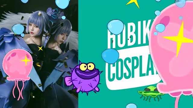 阴阳师Cosplay集锦 以津真天 COSPLAY！神还原！免费观看