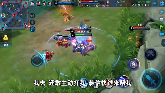 兰陵王携韩信怒杀钟馗 却败给了虞姬回眸一笑免费观看