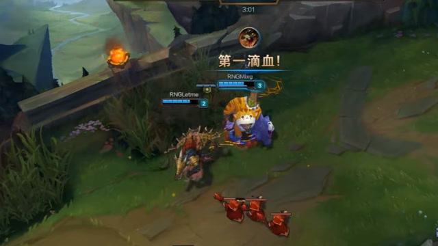 RNG vs JDG第二场：Ming凯南和香锅大树带动全场！免费观看