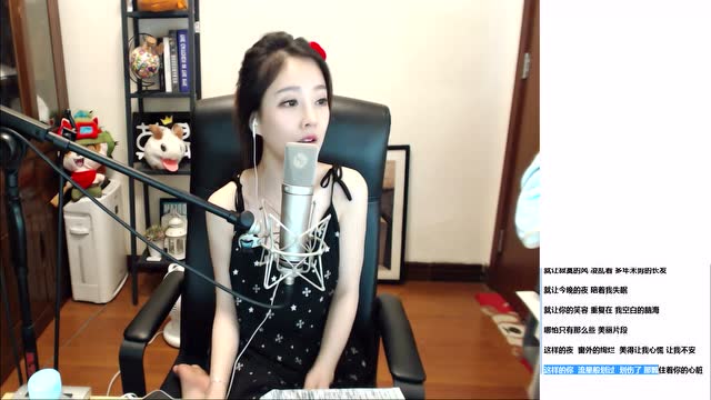 冯提莫穿新衣服直播 网友：转个身可好？免费观看