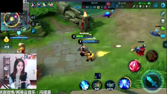 冯提莫这走位太“秀”了，对面的技能全部都中了！免费观看