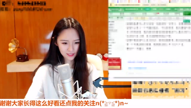 我是不是萌萌哒？斗鱼一姐阿冷给出了答案免费观看