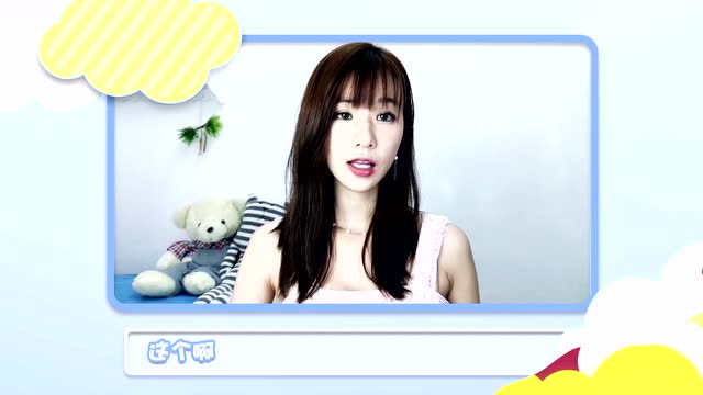 欢乐球吃球[但求一败07]红裙少女控全场免费观看