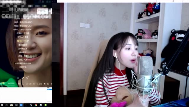 周二珂献唱可爱颂 这也太卡哇伊了吧免费观看