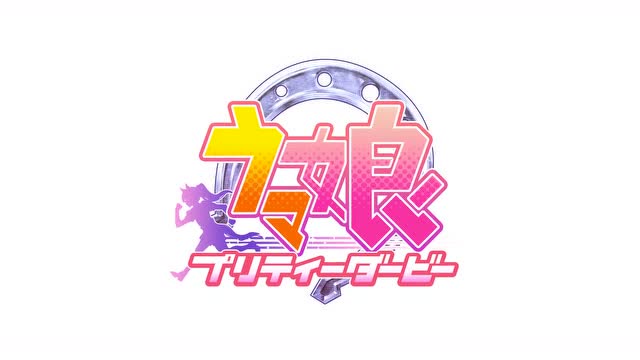 CY马娘宣传PV免费观看