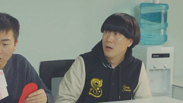 开年了老板给大家发红包