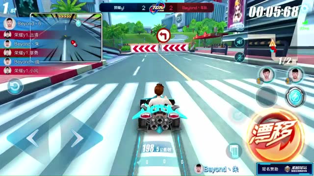 2018 TGA大奖赛 荣耀yl VS Beyond 5免费观看