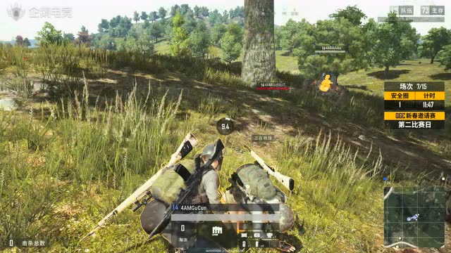 QGC新春邀请赛总决赛第7场免费观看