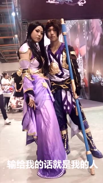 至尊宝与紫霞仙子：愿天下有情人终成眷属免费观看