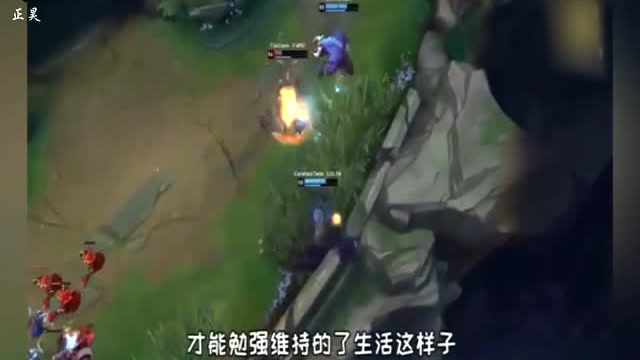 徐老师来巡山：我钻过来，就是一小粉拳!免费观看