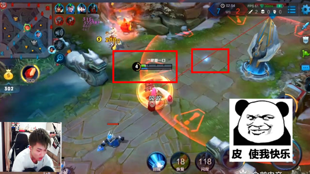 王者荣耀：安琪拉这个英雄一定不要带闪现！最强王者告诉你原因！免费观看