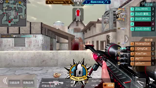 2018TGA大奖赛 Qiamonds VS 骤诞1免费观看