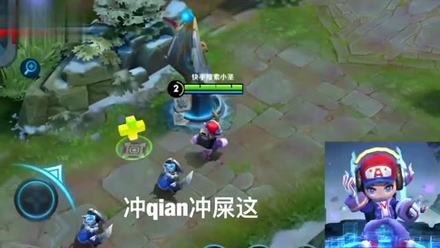 王者荣耀：充钱充死这世界，鲁班留恋免费观看