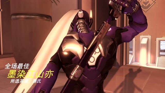 守望先锋：小姐姐玩源氏都能玩的这么“溜”，很多玩家都自叹不如呀！免费观看