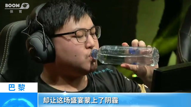 韩电竞协会申请重赛，RNG或痛失冠军免费观看