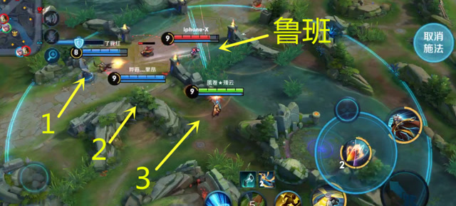 5个百里都瞄准1个鲁班，下一秒，你们猜发生了什么？免费观看