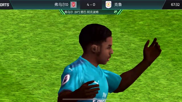 [FIFA冠军之路]剧情模式第一章节攻略免费观看