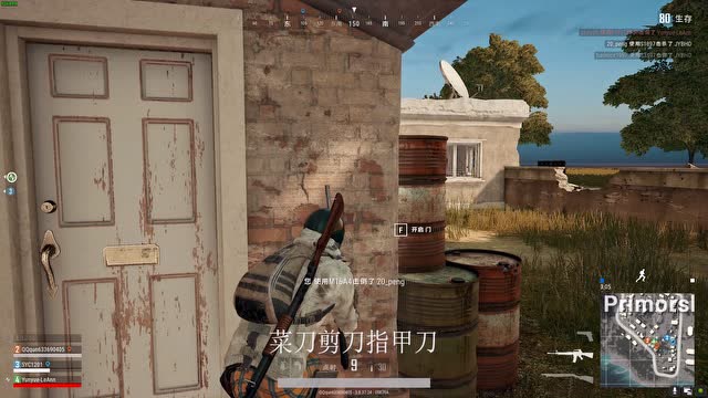 绝地求生，一个顶级蓝洞会员，与普通会员的区别，延迟拯救了你免费观看