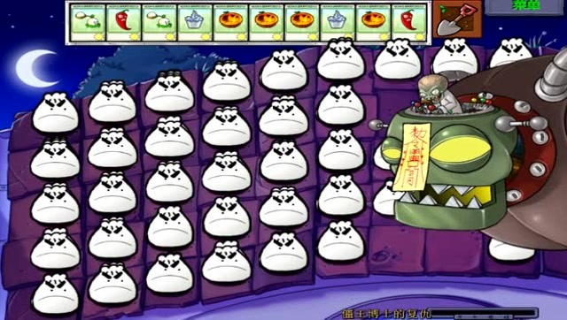 屋顶站满了白窝瓜，丧尸一出现就被砸成肉饼，连僵王也逃不掉免费观看