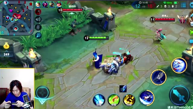 张大仙：对面关羽是把红buff推到了兵线上？气不气免费观看