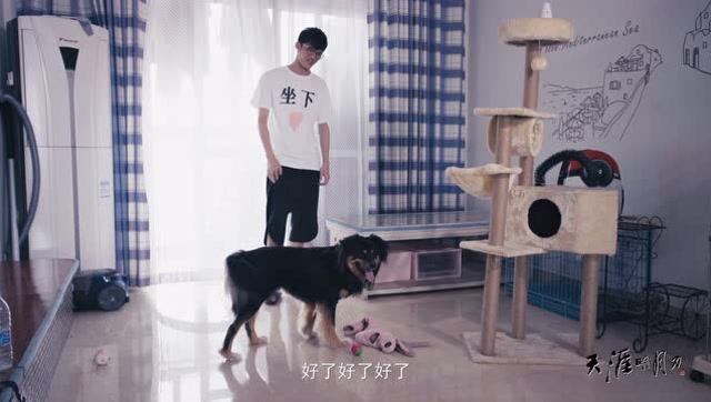 天刀三周年 玩家纪录片第三期花絮免费观看